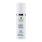 kaïla | gel nettoyant doux